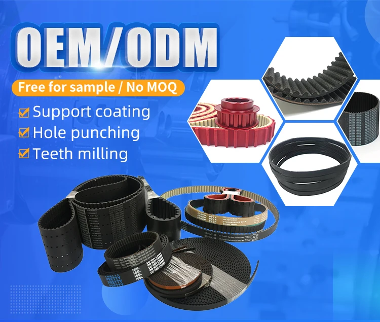 8PK 4PK multi poly rib PK v belt 6PK v-ribbed automotive ribbed v belt for car engine