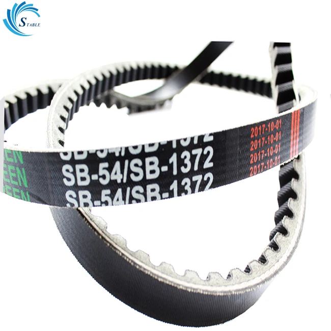 Good price high quality manufacturer V belt 1C754C-11030 SC51 use for YAM rice transplanter parts-ZHENDE
