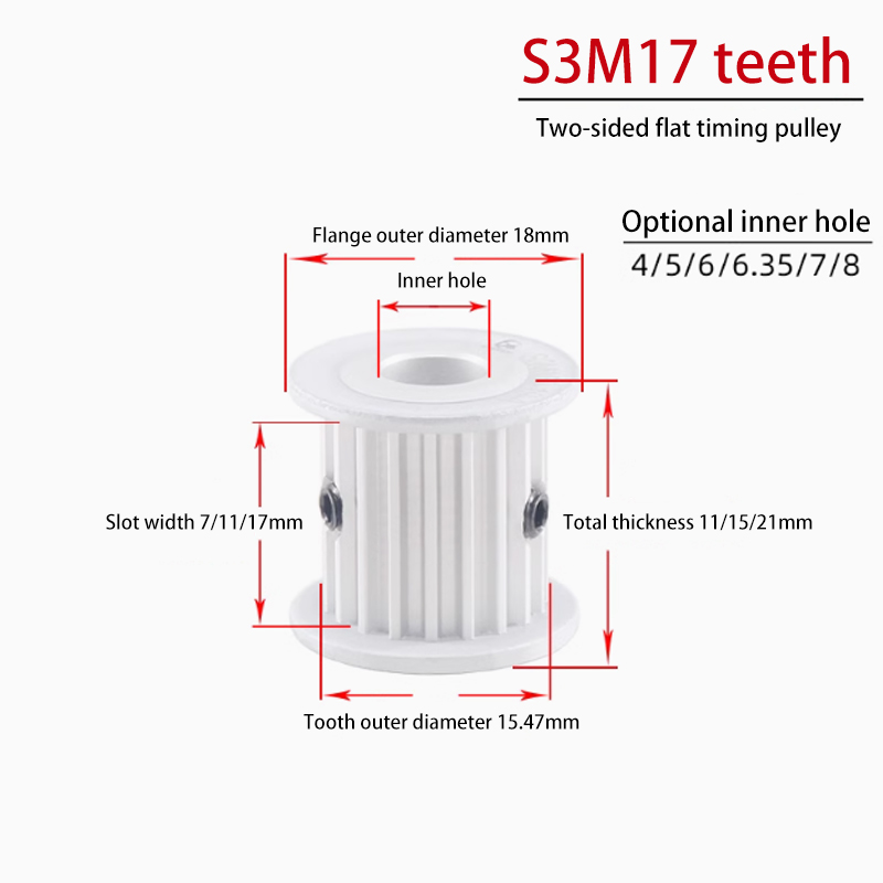 S3M 17 Tooth Dual-Sided Timing Pulley 17 Groove Width AF Aluminum for CNC Applications 17S3M150-A