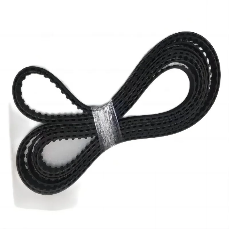 Megadyne Timing Belts 1400 H 225mm-ZHENDE