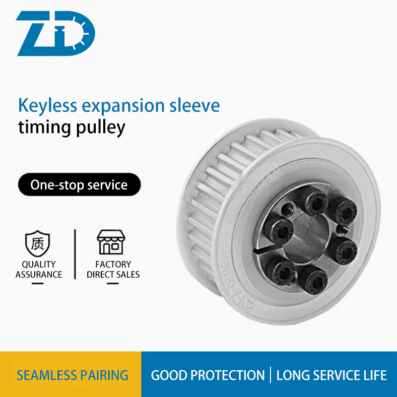 OEM S5M 20 Teeth Center Bearing Tensioner Pulley for Directional Adjustment S5M060