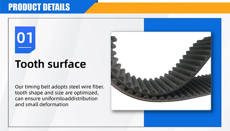 8PK 4PK multi poly rib PK v belt 6PK v-ribbed automotive ribbed v belt for car engine