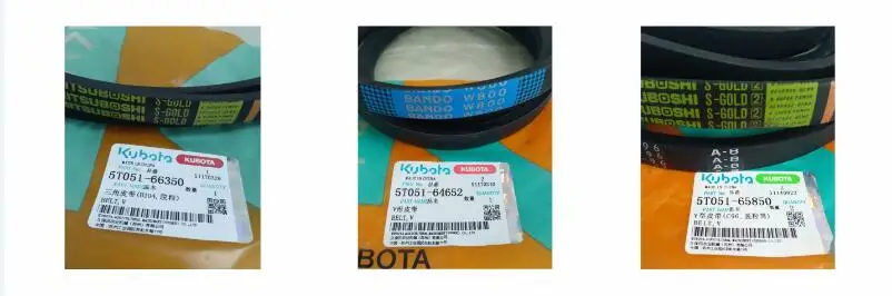 Bando Rubber belt SB41v Belt of Kubota combine Harvester Parts  V Belt