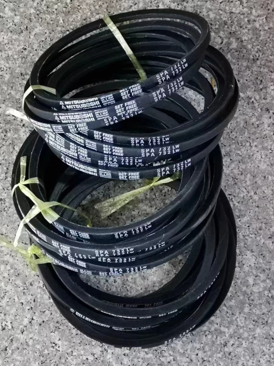 MITSUBOSHI Transmission Adjustable Industrial Narrow Belt Rubber Vee Belt Industrial Belts SPA 732