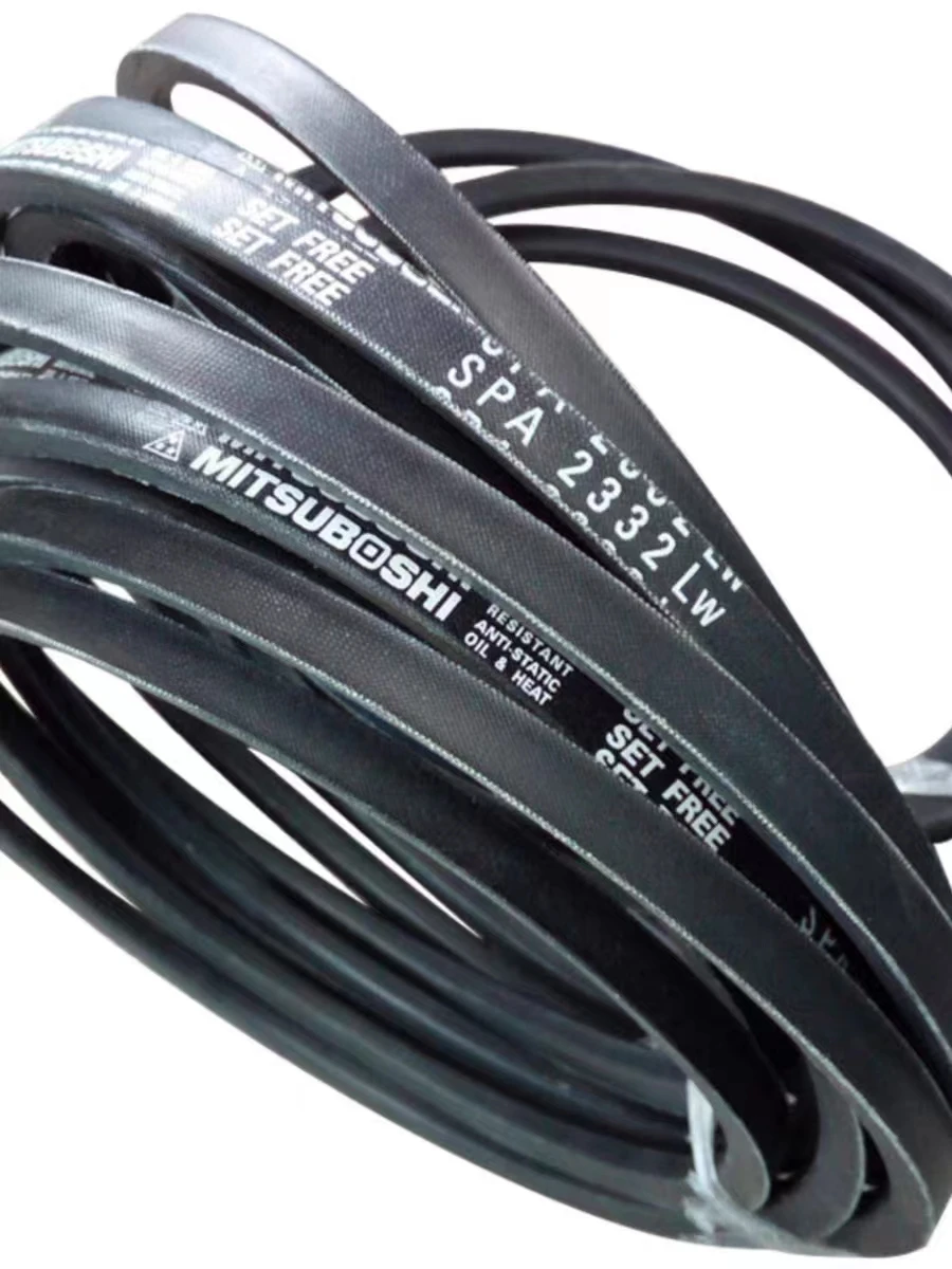 MITSUBOSHI Transmission Adjustable Industrial Narrow Belt Rubber Vee Belt Industrial Belts SPA 732