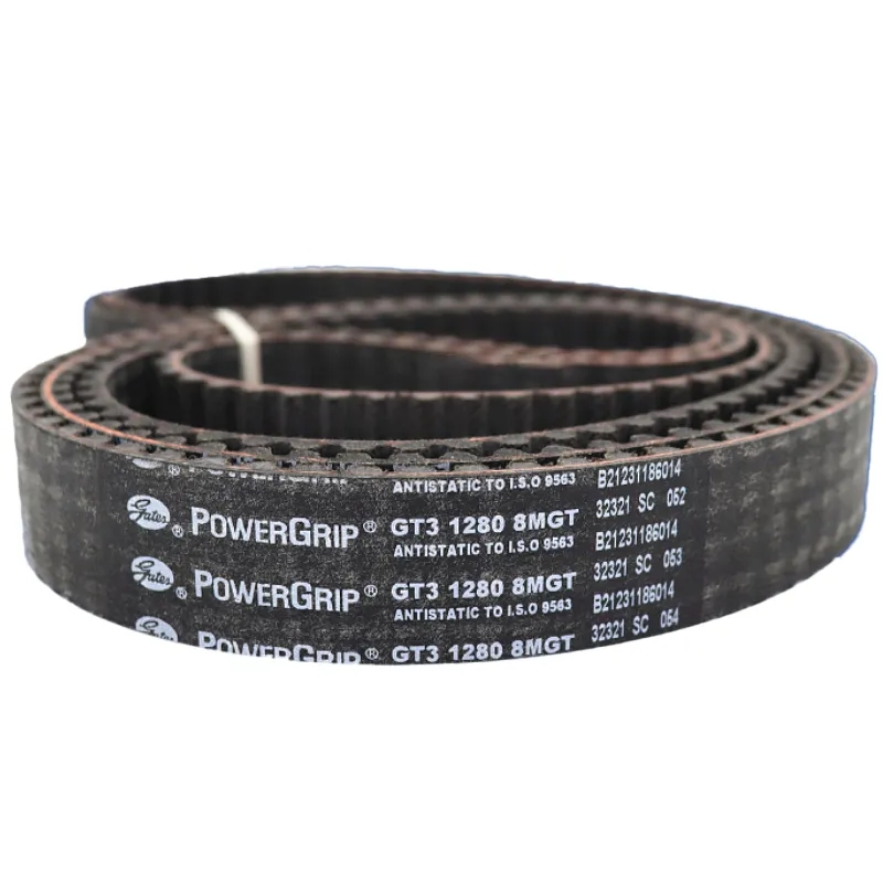 Gates Timing Belt GT3 1778 14MGT/1890/2100 Gates POWERGRIP
