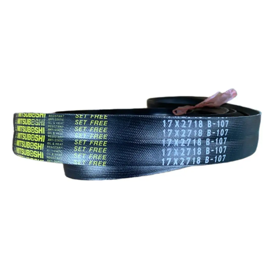 MITSUBOSHI Belt B107 Joint Triangle Belt 17 * 2718 Synchronous Belt