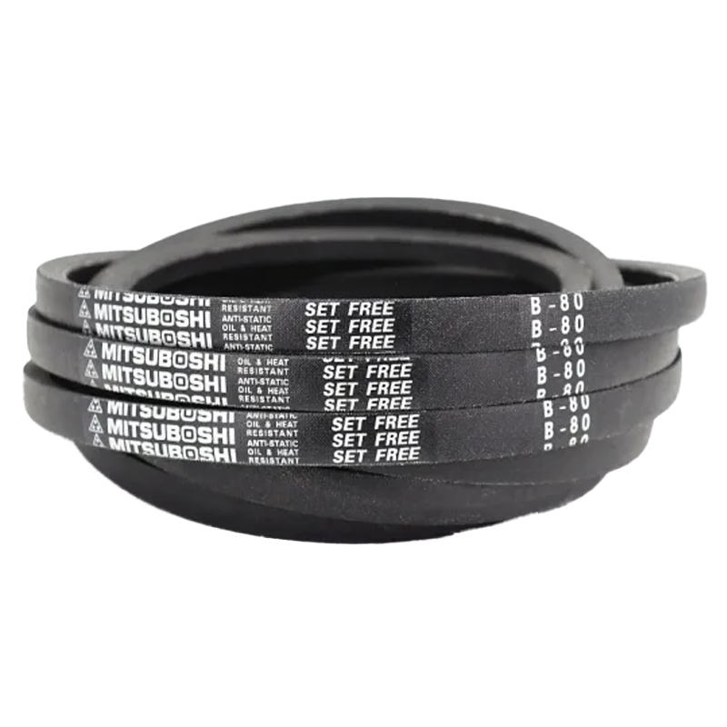 mitsuboshi V Belt B33 B34 B35 B36 B37 B38 B39 B40 B41 B42
