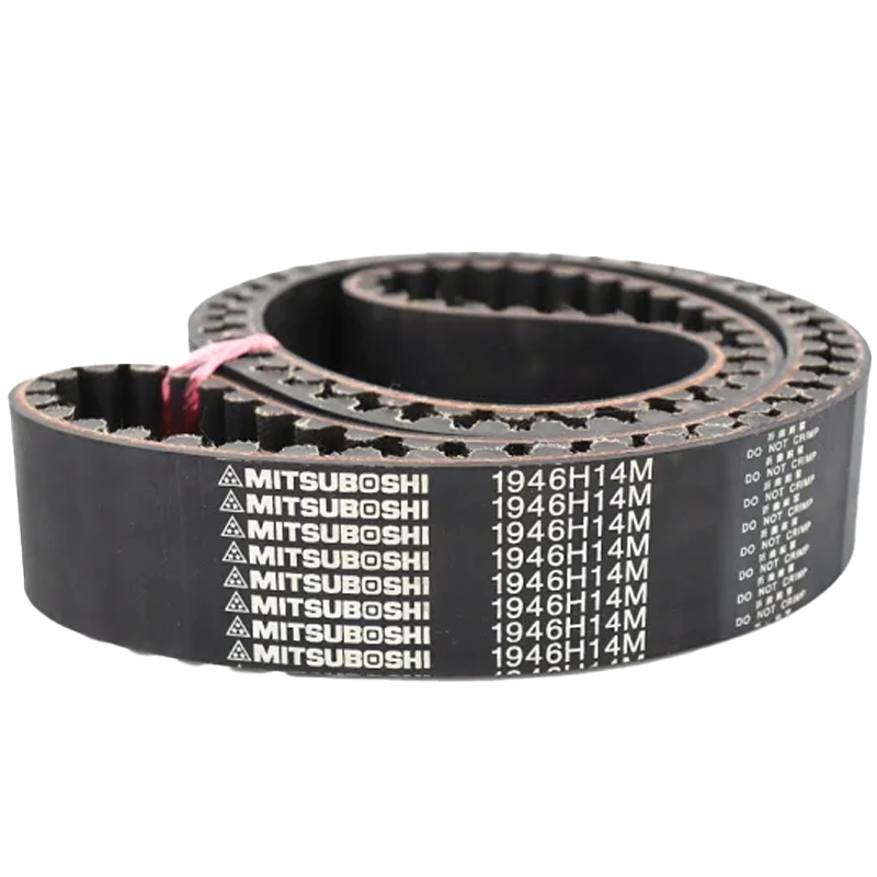 Mitsuboshi Timing Belt 966H14M 1148H14M 1190H14M