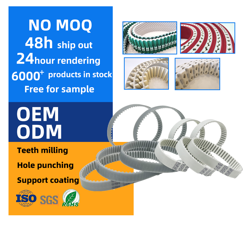 Trapezoidal Pull Down Tooth Best PU Rubber Draw Down Timing Belt