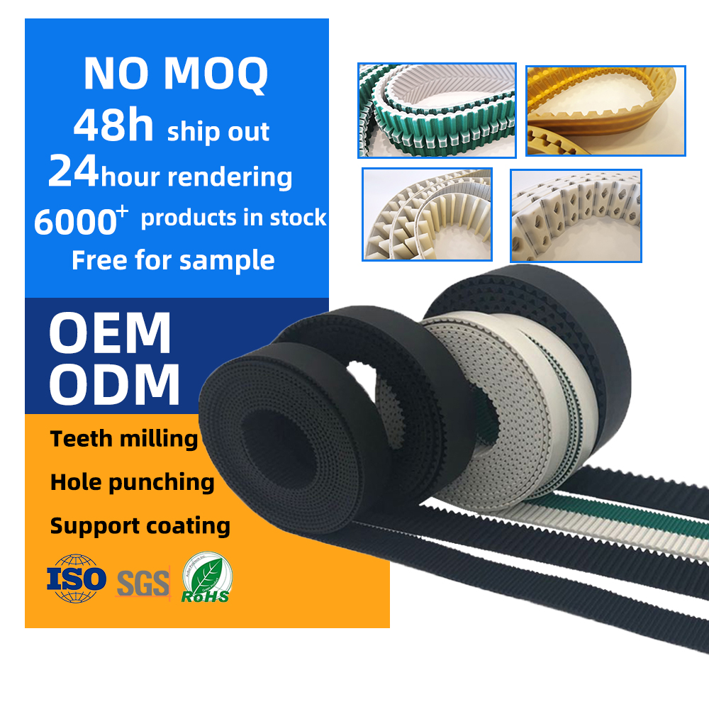T5 T10 T20 AT5 AT10 AT20 XL L H 3M 5M 8M S3M S5M S8M RPP3M RPP5M RPP8M Type polyurethane Industrial belt PU timing belt-ZHENDE