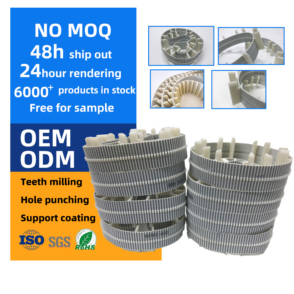 ATN10 ATN20 ATK10 ATK20  Jointed Endless Seamless steel wire guide cleats blocks non standard  PU timing belt-ZHENDE