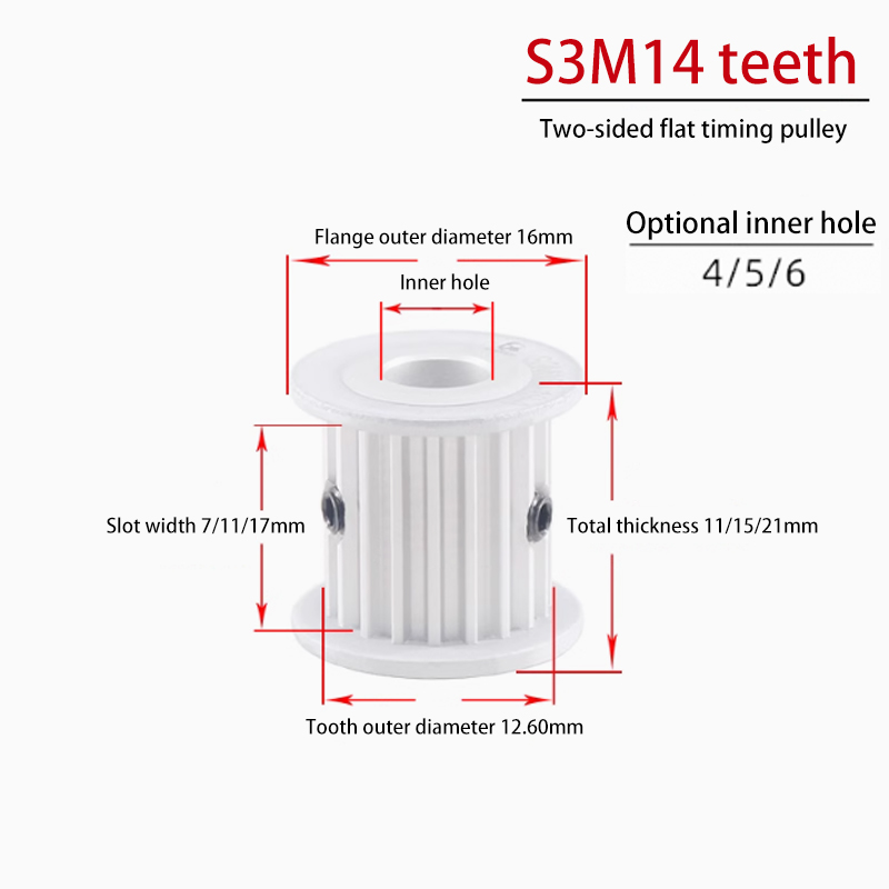S3M 14 Tooth Dual-Sided Timing Pulley 17 Groove Width AF Aluminum for Electrical Appliance Applications 14S3M150-A