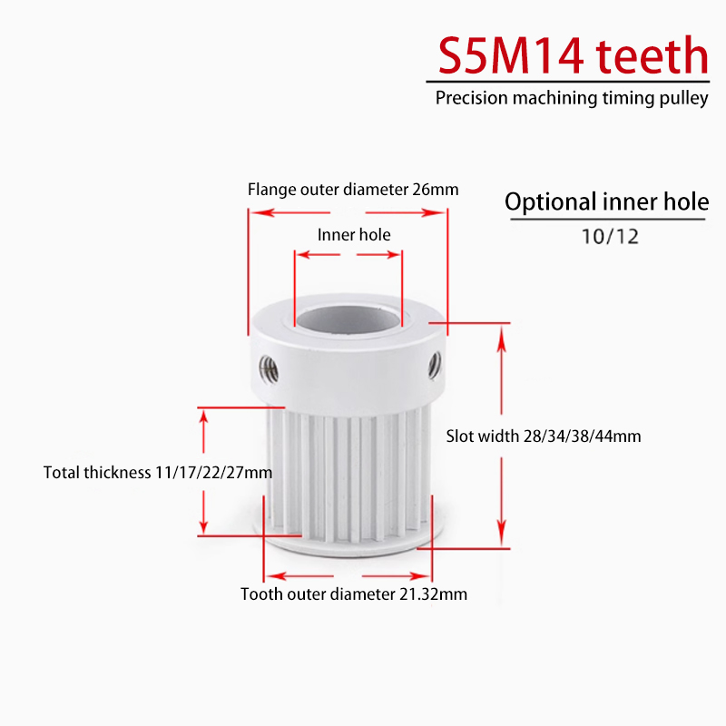 OEM S5M 14 Teeth Timing Pulley Flange Groove Width 11 BF Aluminum for CNC Applications