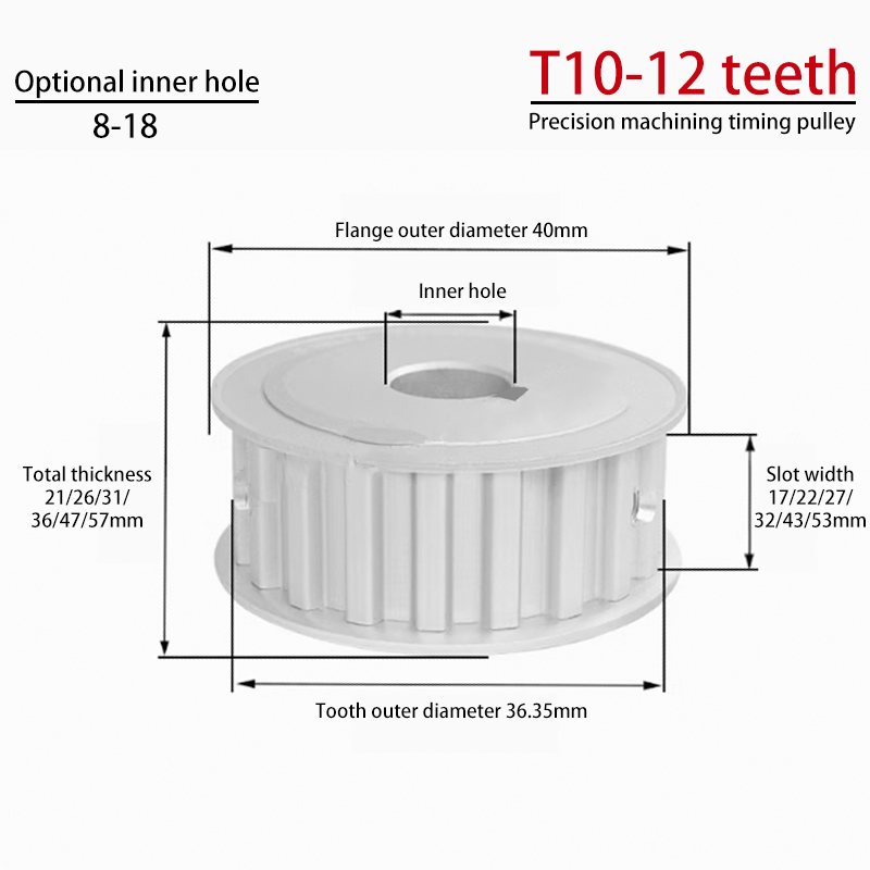 T10 AF Timing Pulley | T10-12 Teeth | Groove Width 150/200/250 | Two-Sided Flat Anodized Aluminum Alloy Pulley