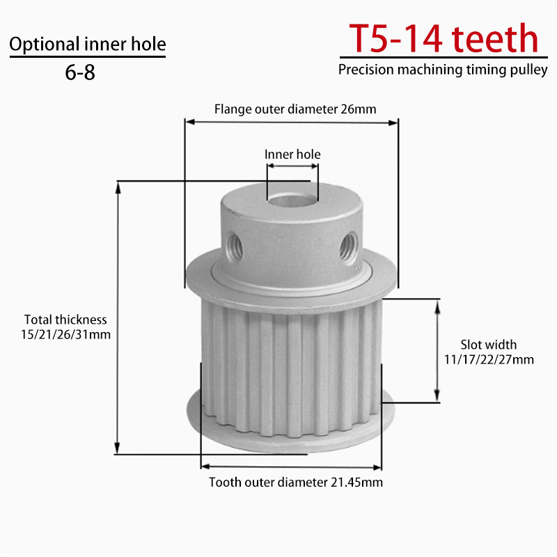 T5-14 Teeth Timing Pulley with Boss Groove Width 11/17 | Anodized Aluminum Alloy Pulley