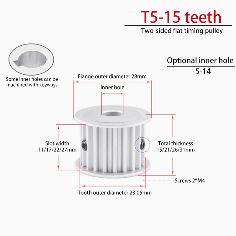 T5 15 Teeth Timing Pulley | T5 15 Teeth AF Groove Width 11/17 | Bore 5 Teeth Pulley
