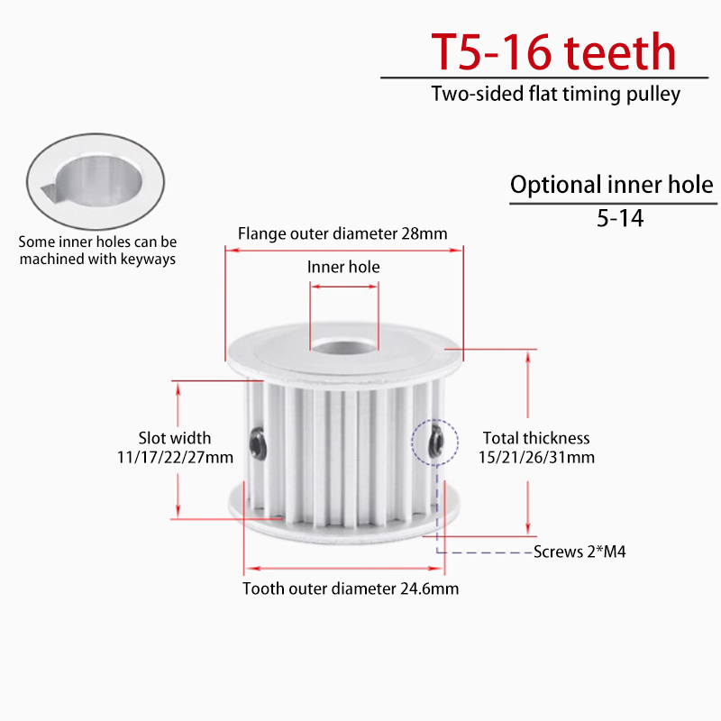 T5 16 Teeth Timing Pulley | T5 16 Teeth AF Groove Width 11/17 | Bore 5-14 Teeth Pulley