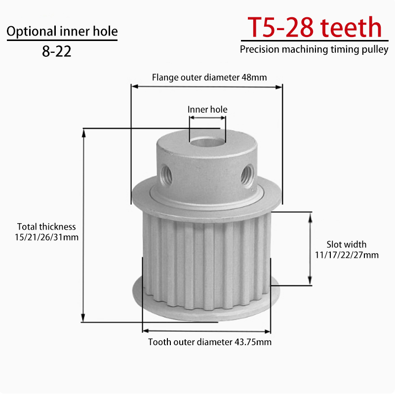 T5 28 Teeth Timing Pulley with Boss Groove Width 11/17 | Anodized Aluminum Alloy Pulley