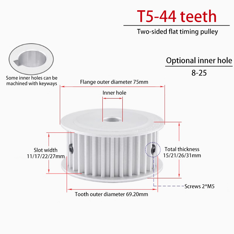 T5-44 Teeth Timing Pulley | AF Groove Width 11/17 | Bore 8-25 Teeth Pulley