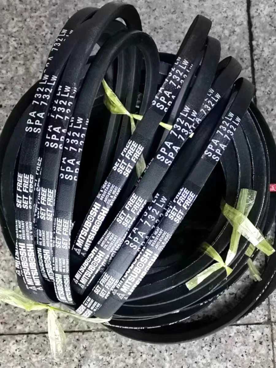 MITSUBOSHI Transmission Adjustable Industrial Narrow Belt Rubber Vee Belt Industrial Belts SPA 732