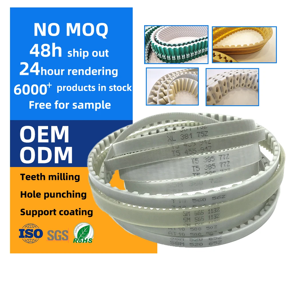 Manufacturer Industrial PU Timing Belt synchronous belt H 750 760 770 780 785 790 800 810 820 830 840 850 860 870 880 900 910-ZHENDE