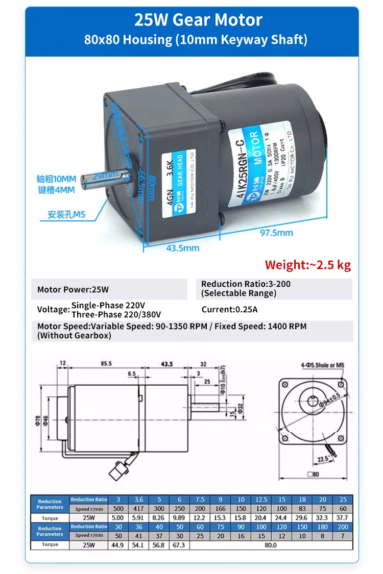 Manufacture Induction Gear Motor 90mm Flange 50/60Hz 90W Induction Motor with Gearbox AC Gear Motor 5IK60GN