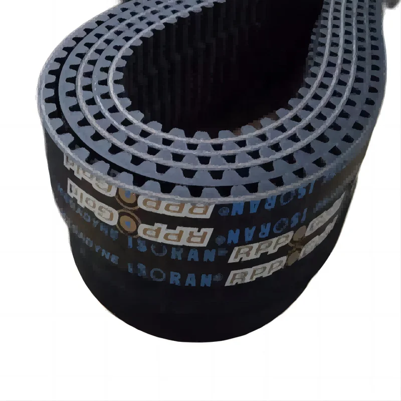 Megadyne Timing Belts 1400 H 225mm-ZHENDE