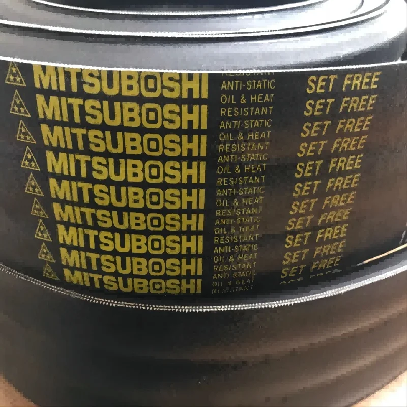 3/B154 Classic Banded V-Belt-ZHENDE