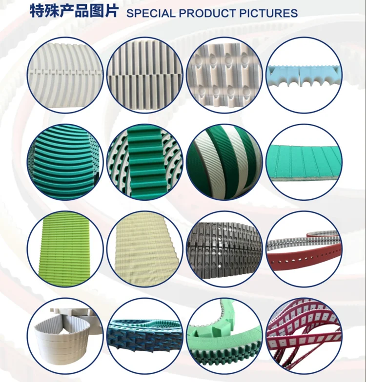 High Quality Timing Belt T10 5Gt Timing Belt Industri Timing Belt-ZHENDE