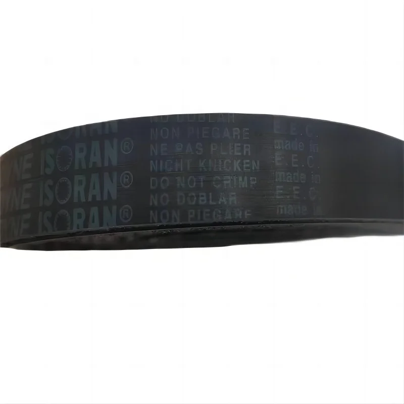 Megadyne Timing Belts 1400 H 225mm-ZHENDE