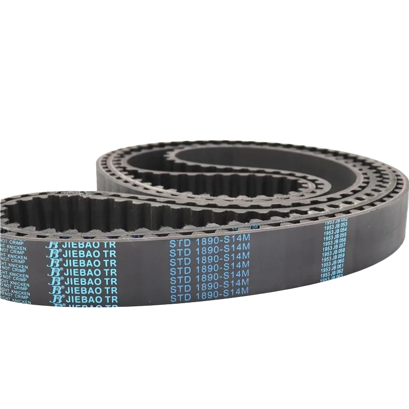 Timing Belt STD1036-S14M 1050-s14m 1120-s14m Driving Belt 