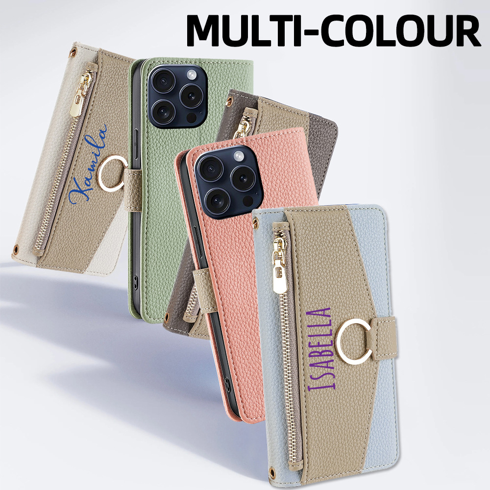 Personalised Monogram Wallet Phone Case with Crossbody Strap | OFCase142