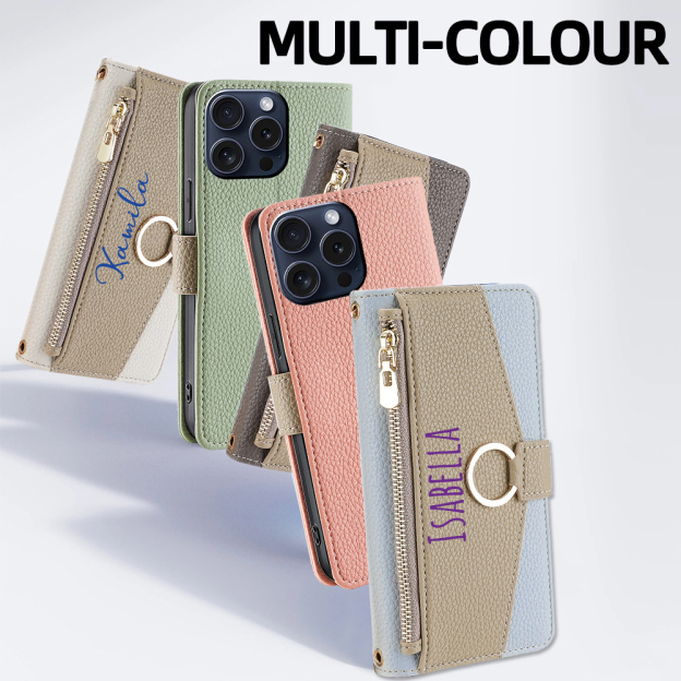 Personalised Monogram Wallet Phone Case with Crossbody Strap | OFCase142