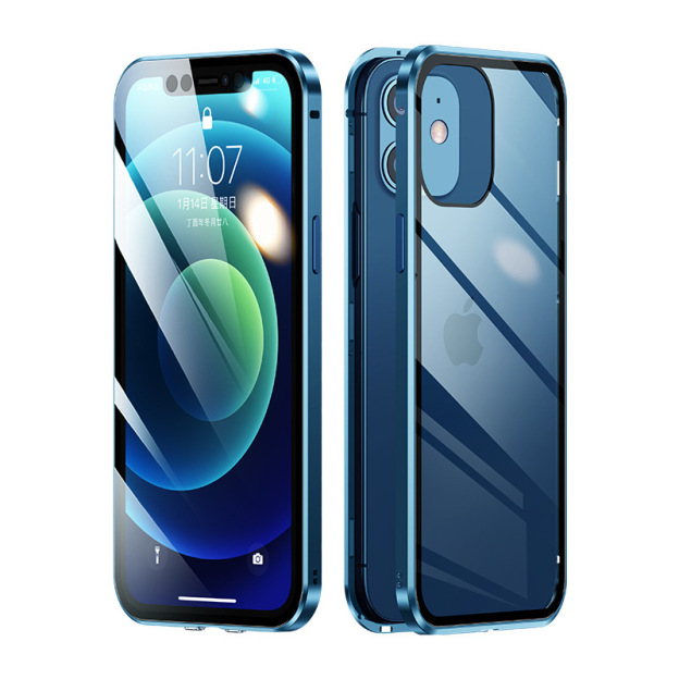 Magnetic Double-Sided Privacy Protection iPhone Case | OFCase108