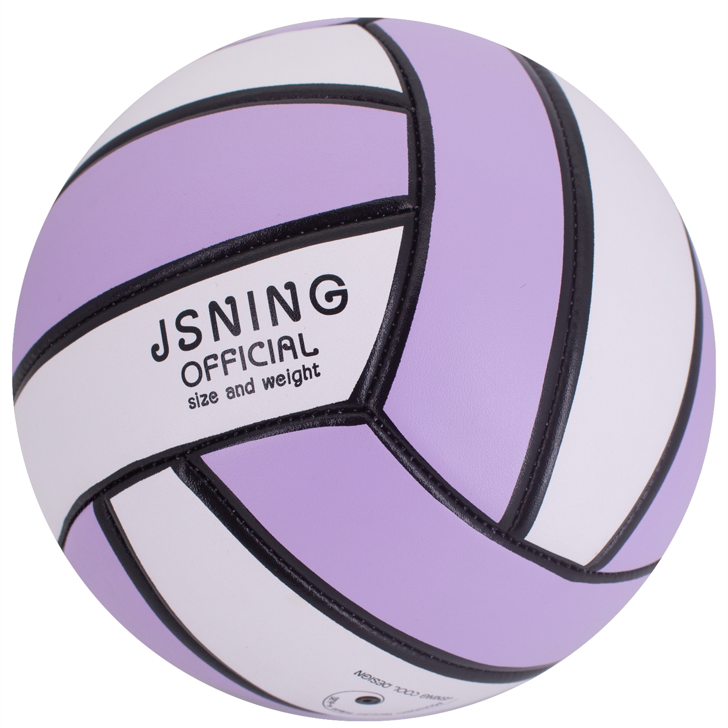 Purple White Volleyball ，Classic Minimalist Design Volleyball Soft Touch for Outdoor Indoor Beach Game Official Size 5,Volley Lite