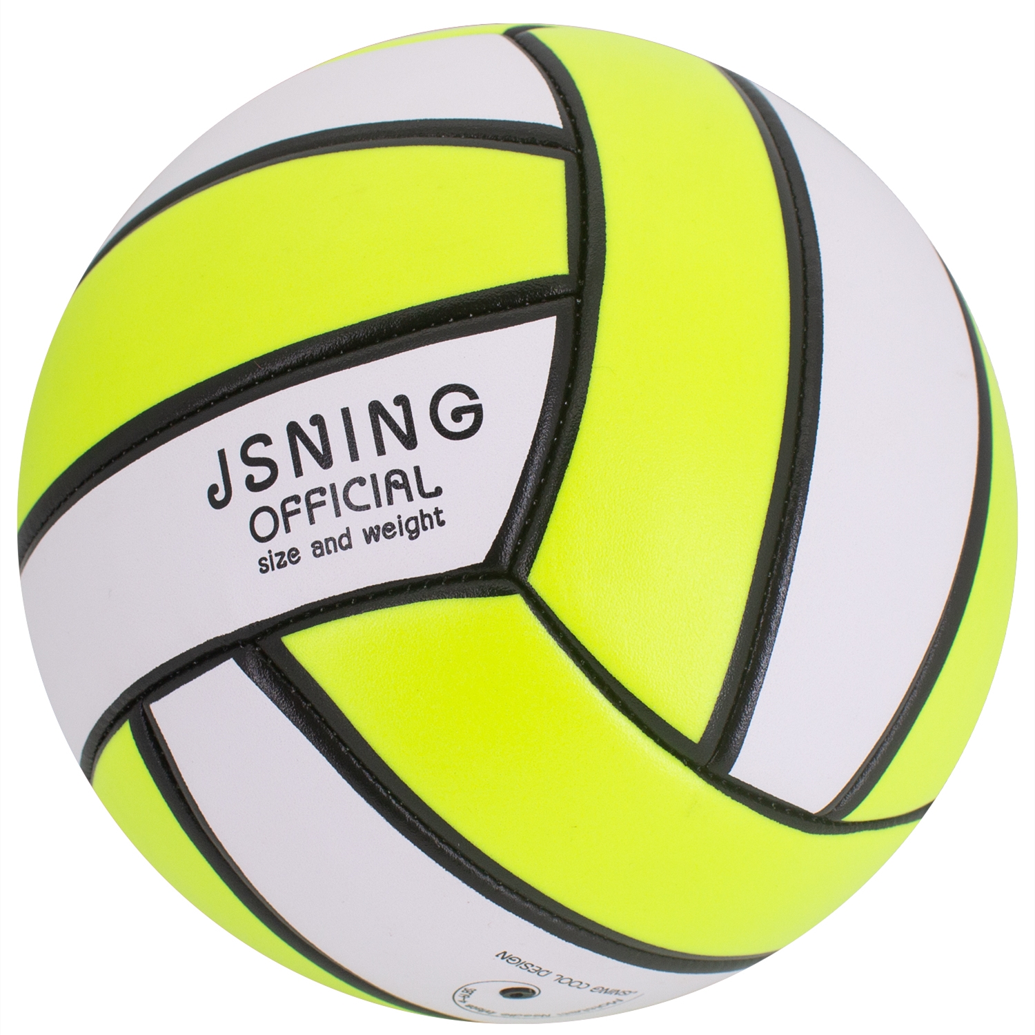 Yellow White Volleyball ，Classic Minimalist Design Volleyball Soft Touch for Outdoor Indoor Beach Game Official Size 5
