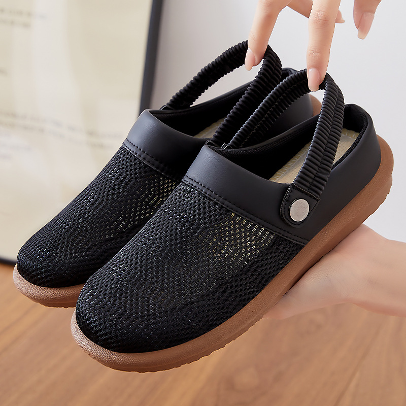 Women's soft-soled breathable mesh slippers