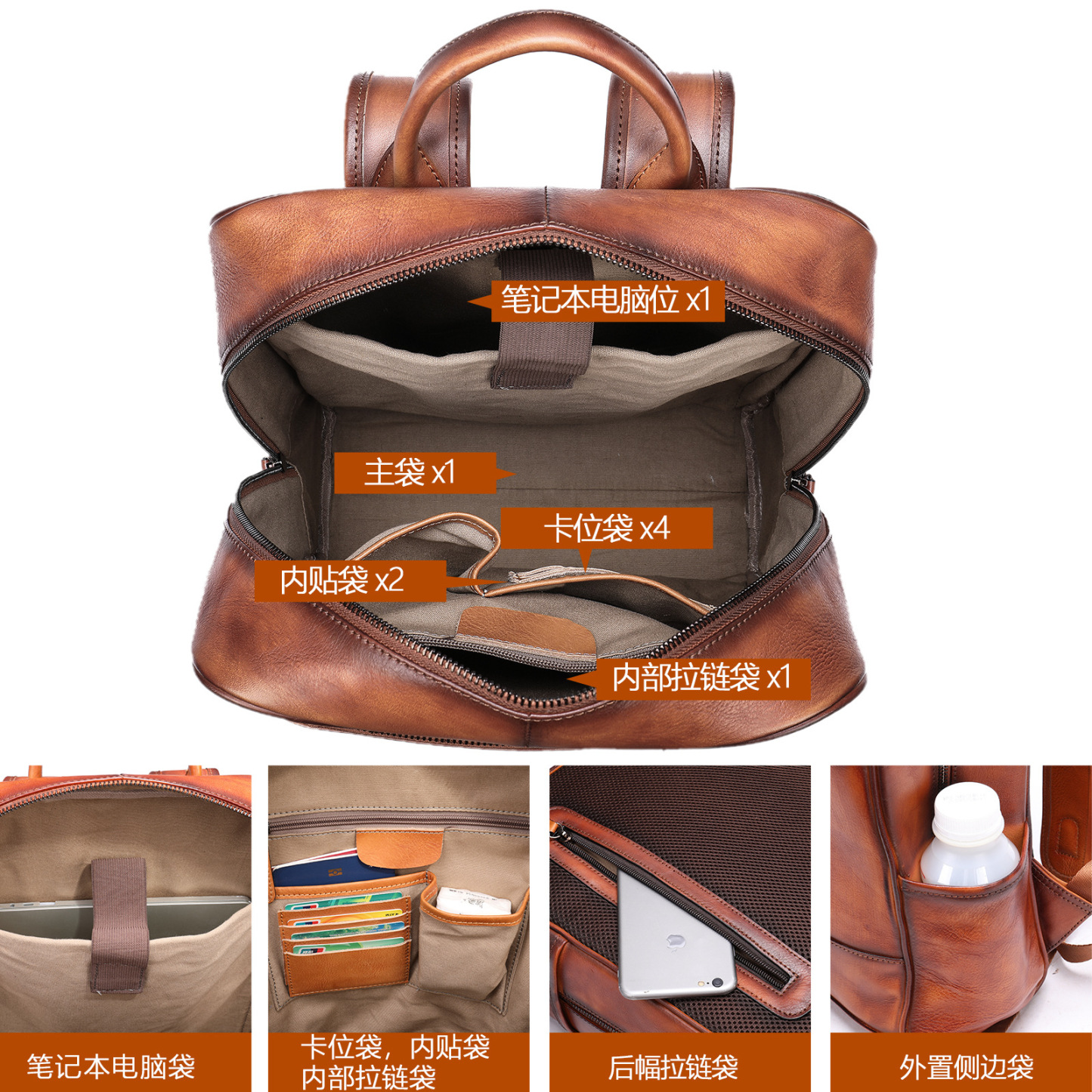 15.6 Inch Computer Bag Tree Paste Leather Top Layer Leather Backpack