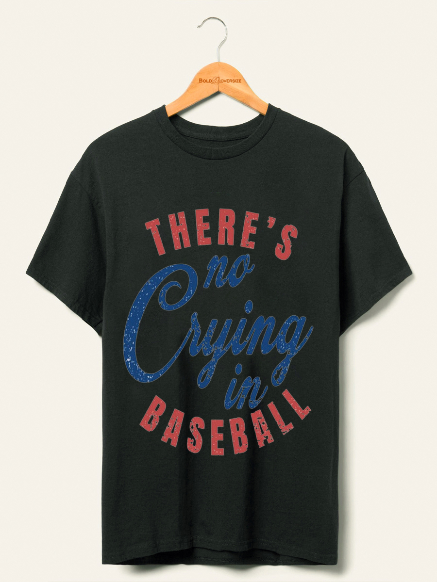 Vintage No Crying Shirt