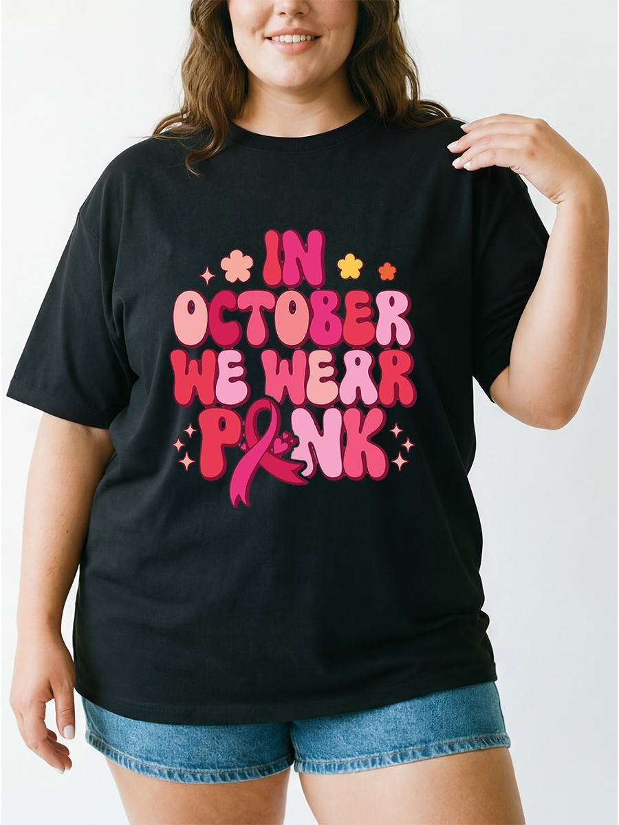 Vintage In October We Wear Pink Oversize Graphic Tee