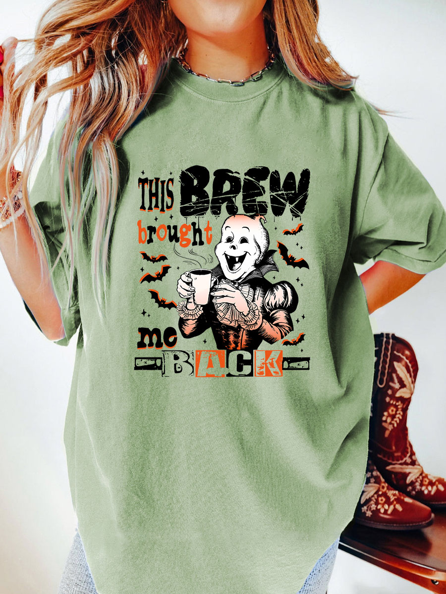 Vintage This Brew Brought Me Back Oversize Graphic Tee