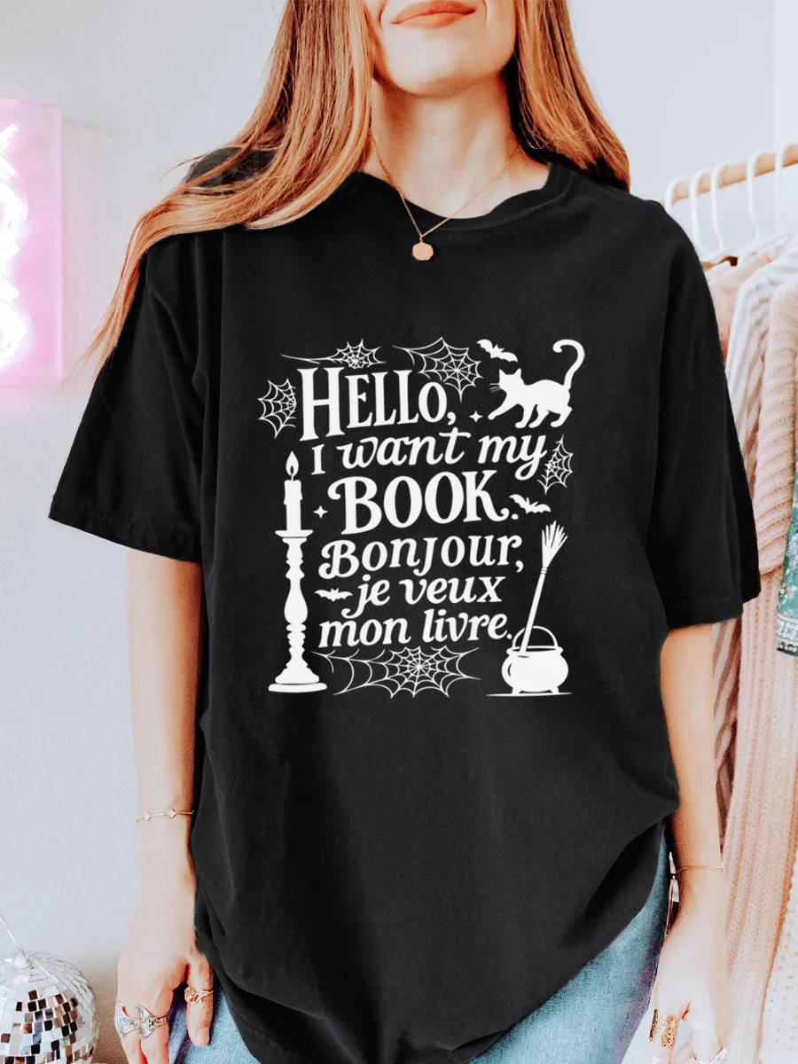 Vintage Hello, I Want My Book Oversize Graphic Tee