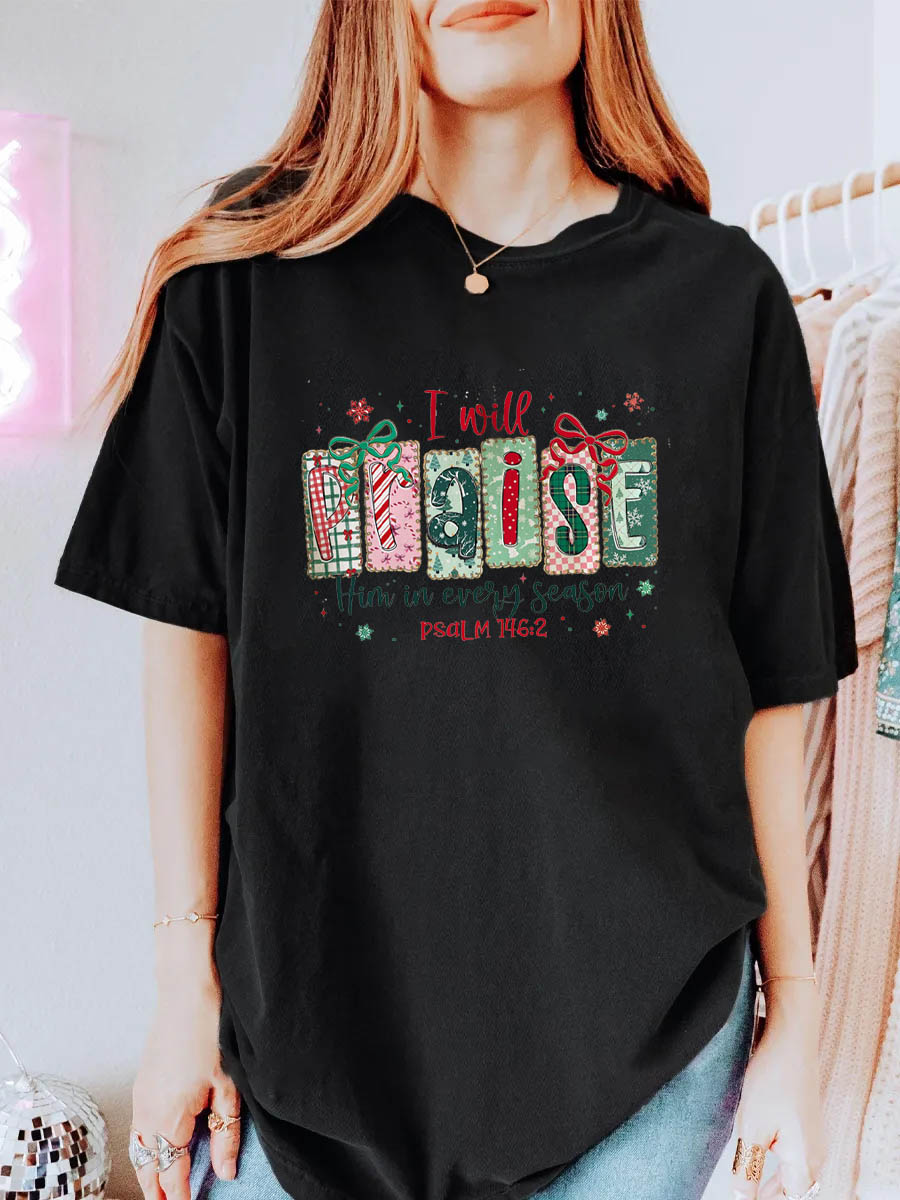Vintage I Will Praise Him In Season Oversize Graphic Tee