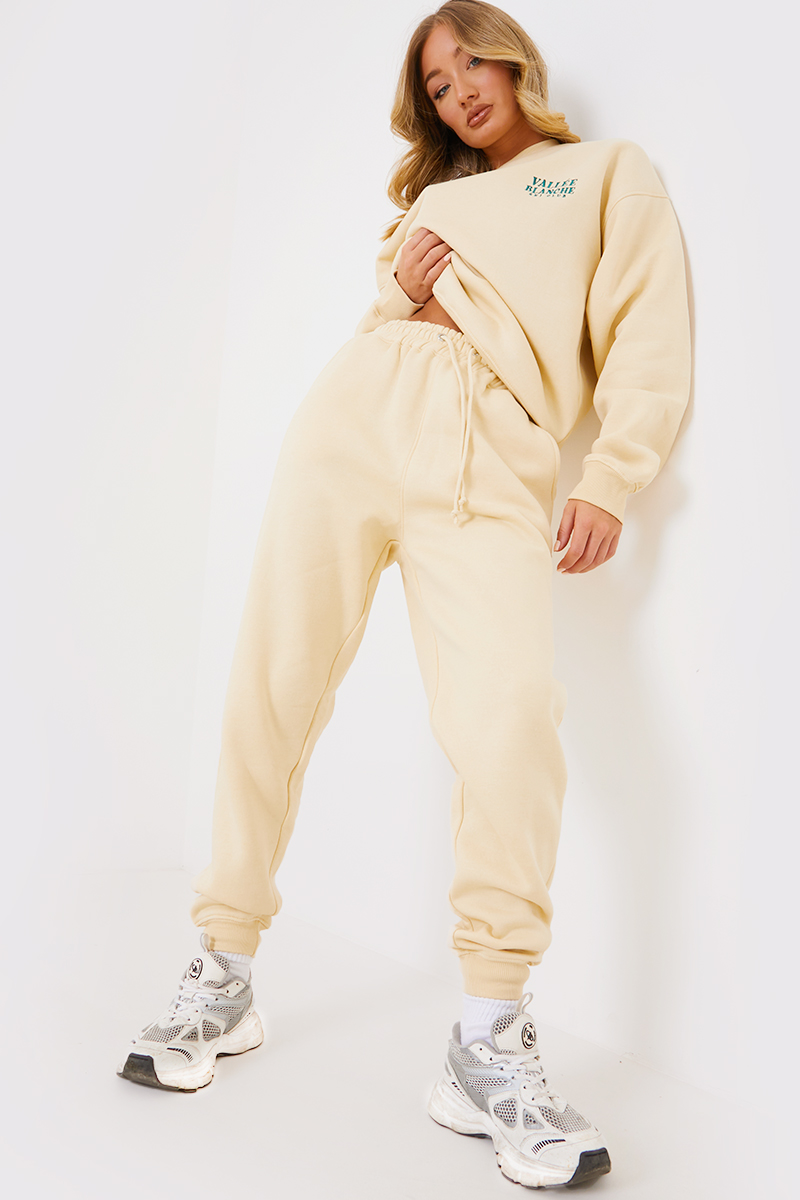 Oversized Joggers