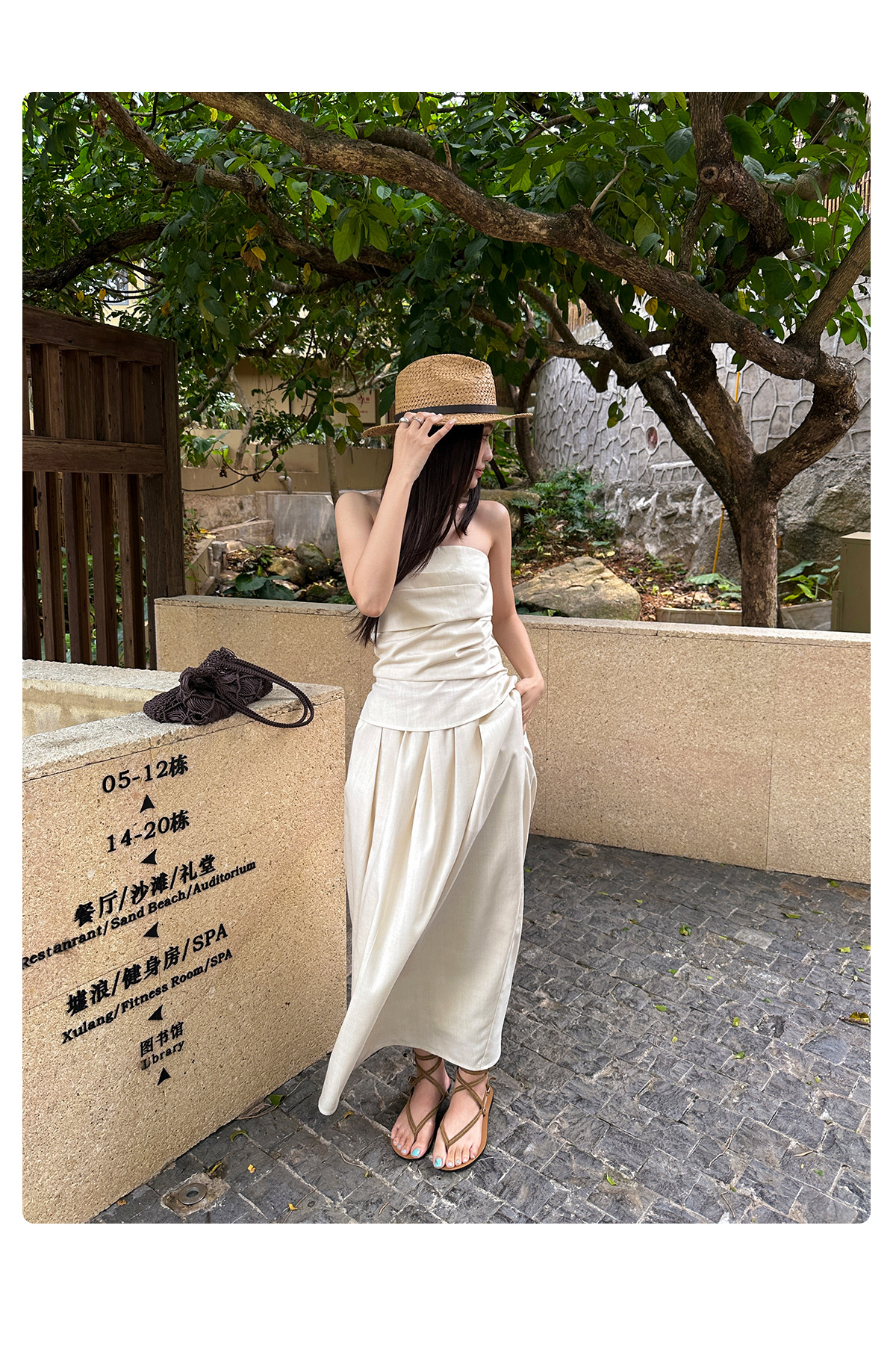 French ruched tube top and maxi skirt set K26051201