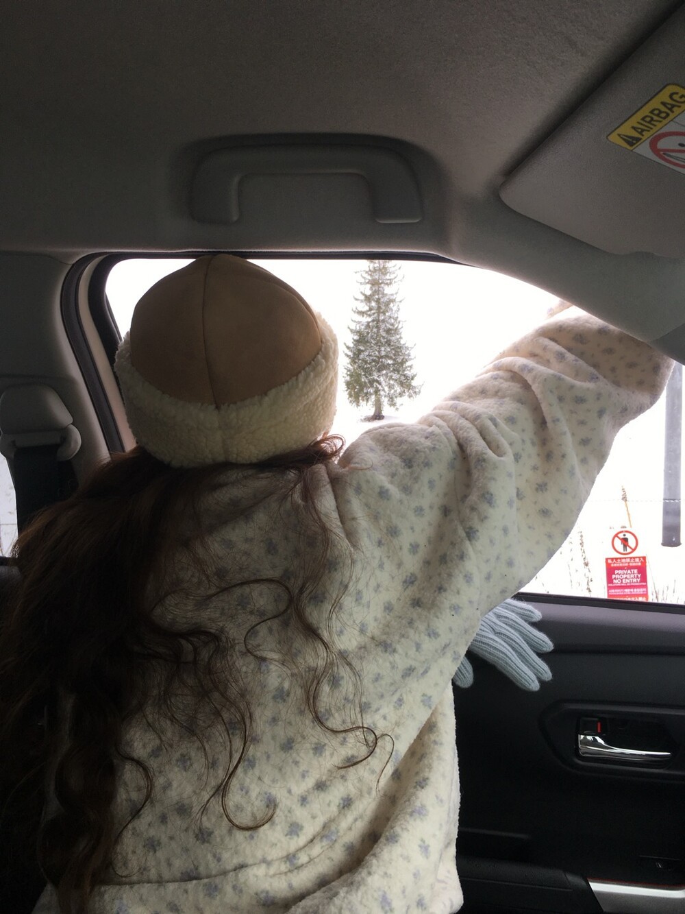 Korean trendy floral fleece sweatshirt for women K010622