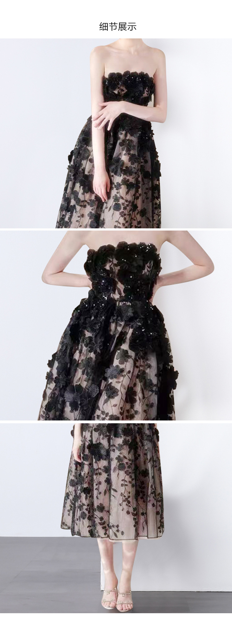 New S/S French-style floral dress embroidered strapless Party dress K26011201