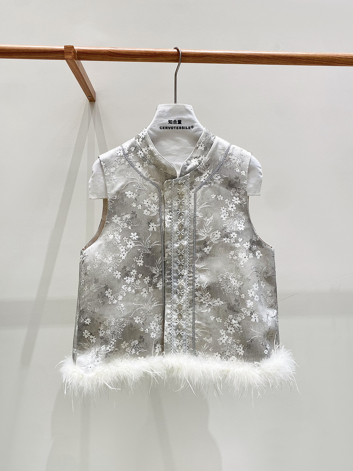 Stand Collar Jacquard Furry Vest Top CA2025121512W