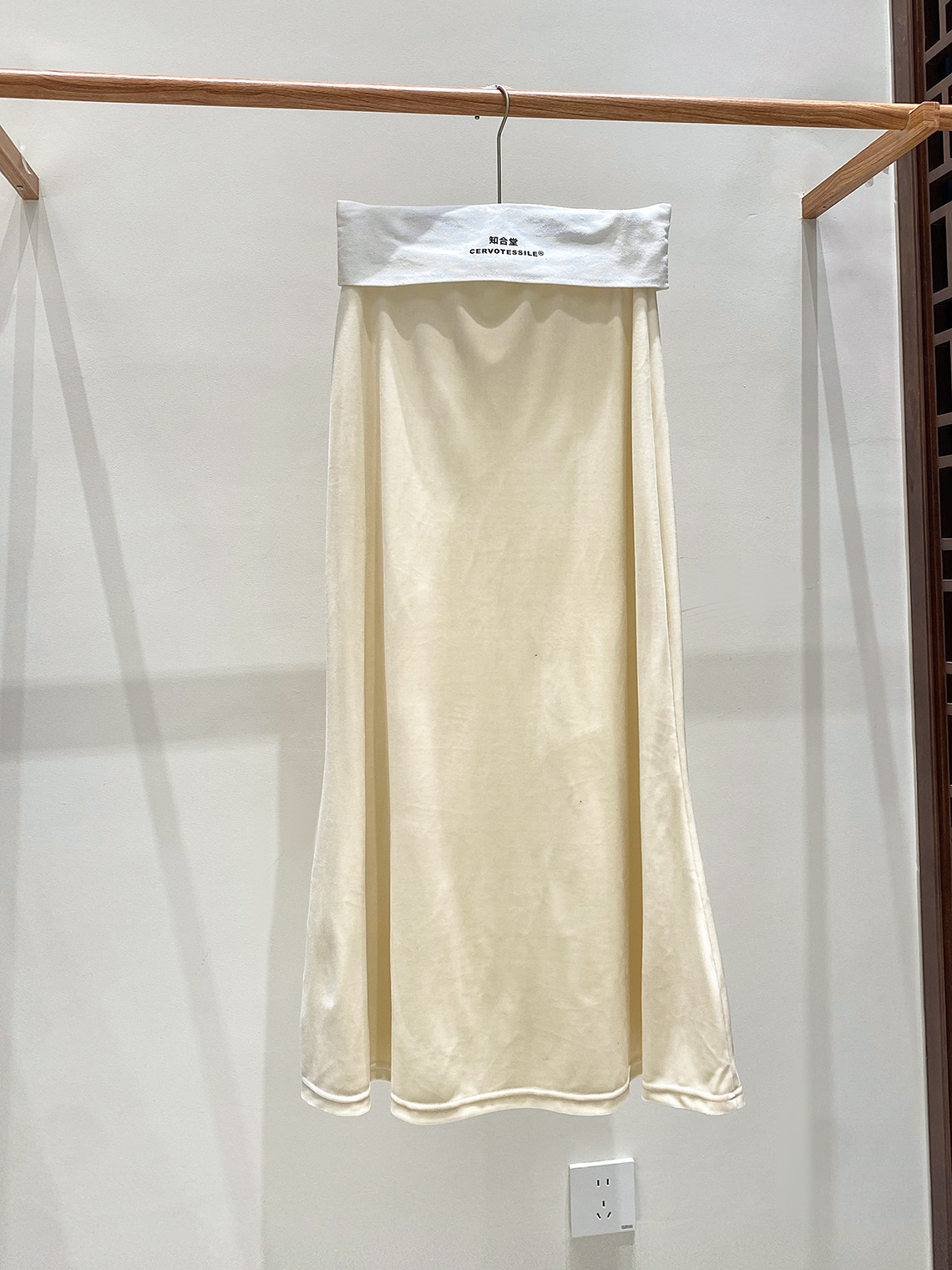 Vintage Slim-fit Midi Maxi Skirt CA2025121501PU